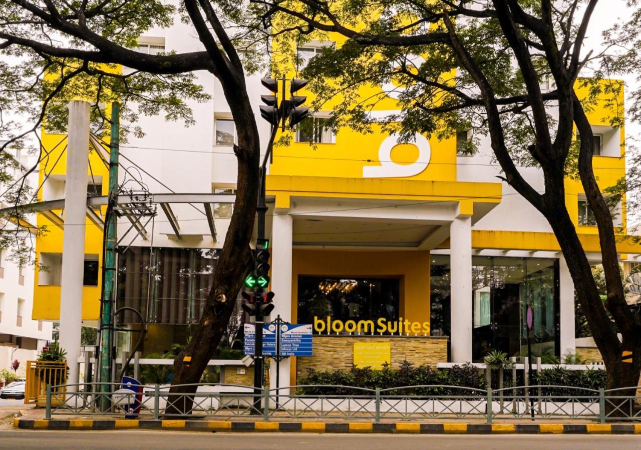 Bloomsuites I Electronics होटल 4*